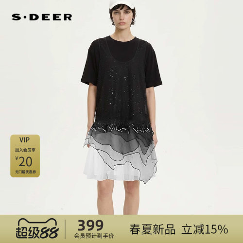 sdeer圣迪奥女装26年新品文艺风圆领网纱花边不规则套装S262Z1403