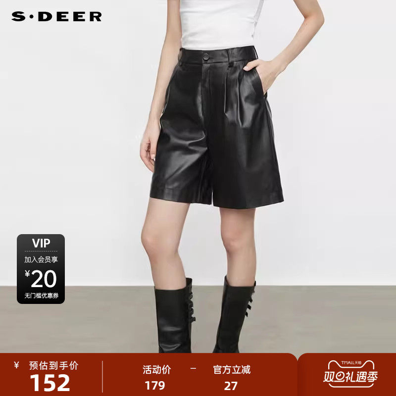 sdeer圣迪奥女装个性高腰插袋压褶皮裤短裤S244Z0901