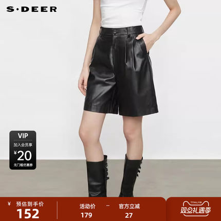 sdeer圣迪奥女装个性高腰插袋压褶皮裤短裤S244Z0901