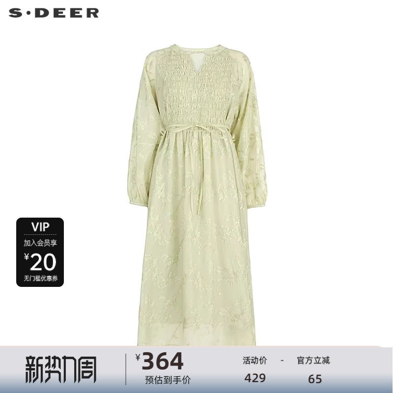 sdeer圣迪奥女装25年新品度假风圆领绣花收腰长袖连衣裙S25