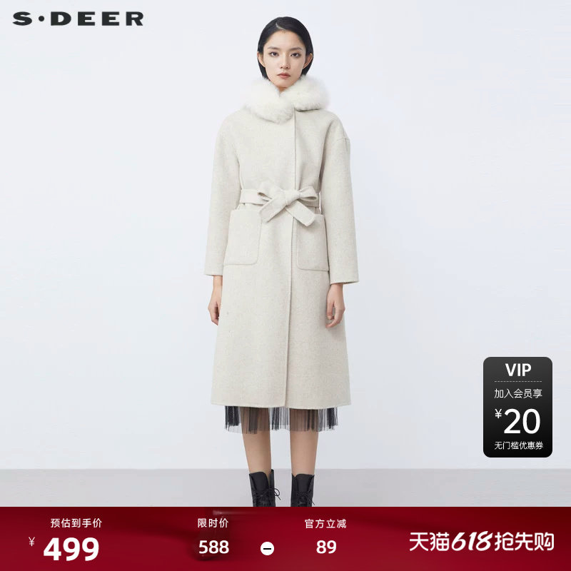 【反季清仓】sdeer圣迪奥连帽收腰H型长款毛呢大衣S21481