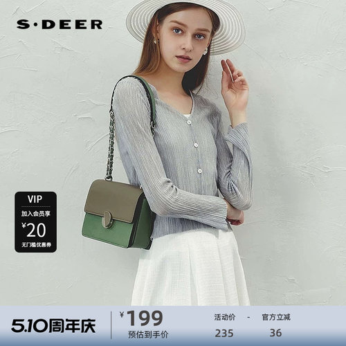 开衫针织 基本款 修身