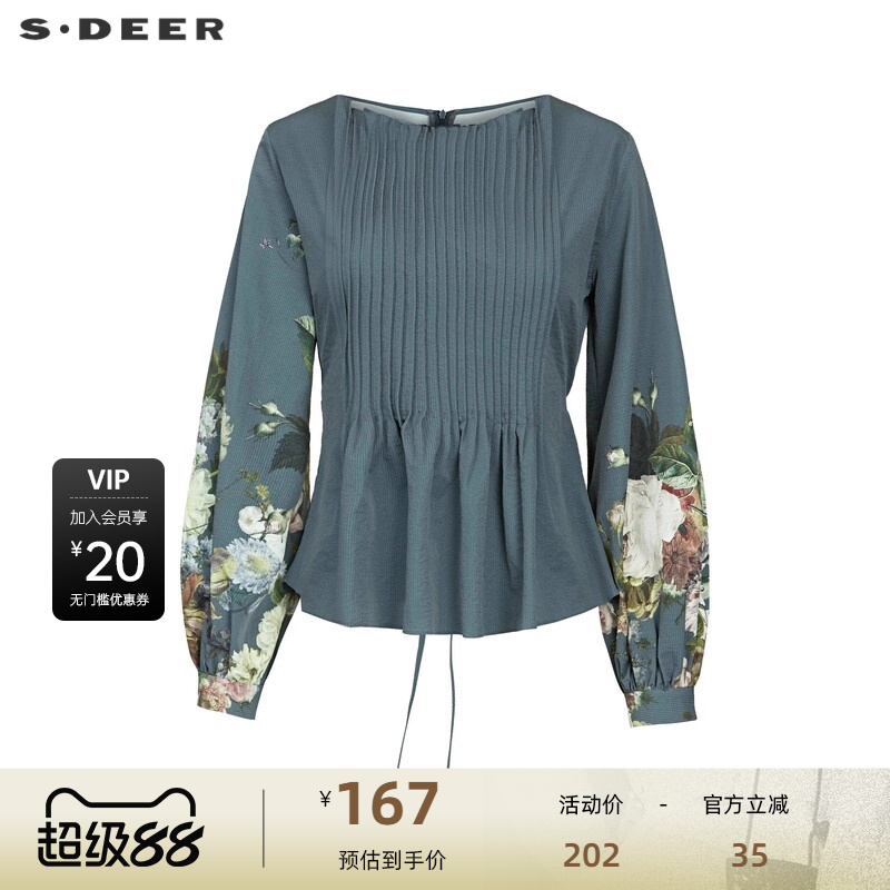 s.deer风琴褶收腰印花泡泡袖衬衫