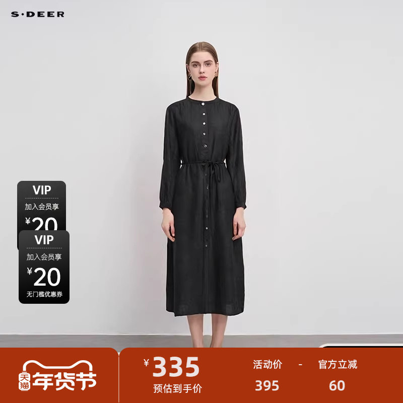 sdeer圣迪奥女装文艺圆领碎褶收腰亚麻连衣裙S24361202