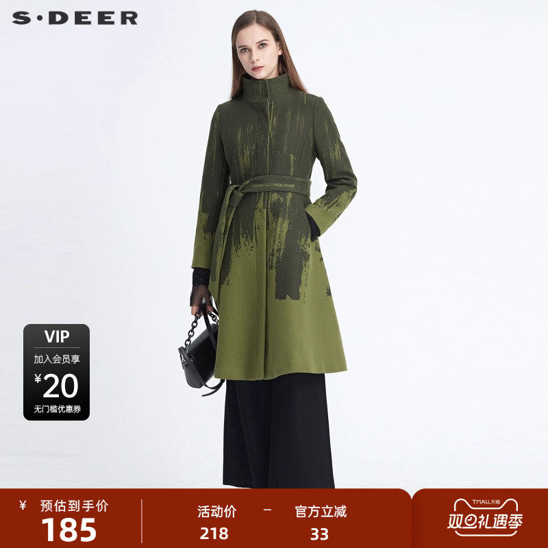 sdeer圣迪奥女装休闲立领晕染收腰中长款毛呢大衣S204818