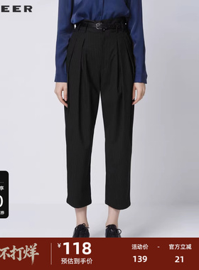 S·DEER圣迪奥女装复古腰带撞色条纹压褶高腰九分裤S21380817