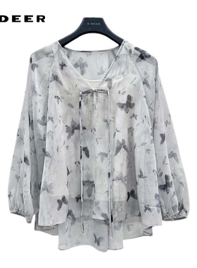 sdeer圣迪奥女装新中式盘扣印花吊带两件套衬衫S242Z0447
