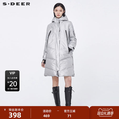 S·DEER圣迪奥高领连帽字母胶印光面长款羽绒服S20482403