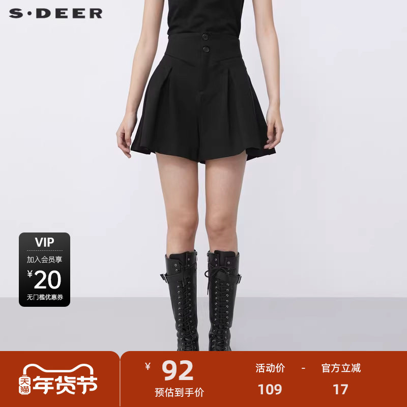 S·DEER圣迪奥女装时尚高腰压褶不规则黑色A字短裤S21480