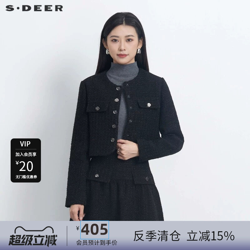 【反季清仓】sdeer圣迪奥小香风套装格纹短款毛呢外套S23482205
