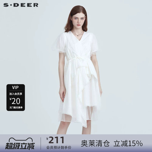 V领连衣裙  肌理蕾丝  网纱拼接
