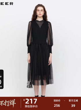sdeer圣迪奥女装秋木耳边圆领网纱拼接连衣裙S221Z1204