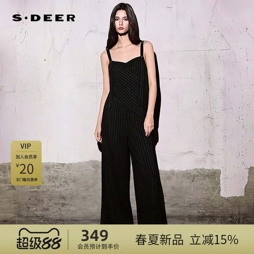 背带裤 撞色条纹 舒适穿着