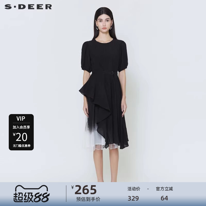 sdeer圣迪奥女装圆领收腰网纱晕染雪纺拼接连衣裙S242Z12