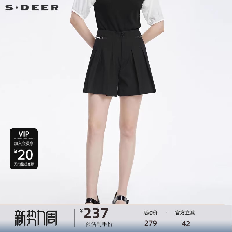 sdeer圣迪奥女装高腰压褶拼接插袋A字短裤S222Z0903