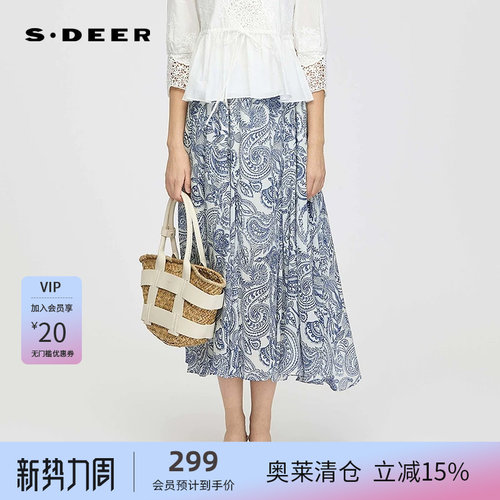 A字伞裙 清新印花 不规则摆