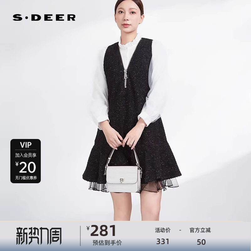 sdeer圣迪奥女装V领网纱拼接毛呢背带连衣裙S234Z12C5