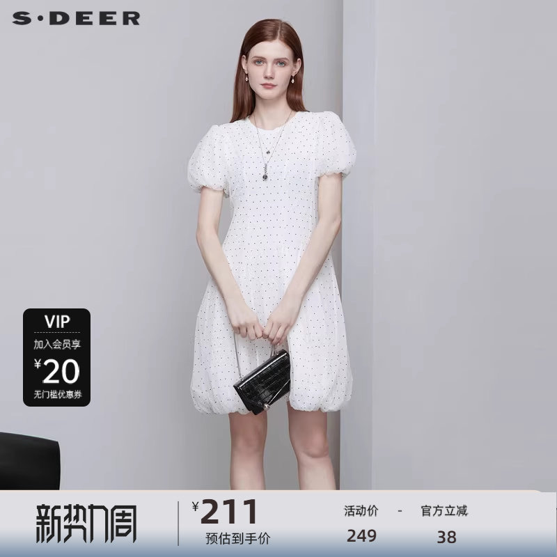 sdeer圣迪奥女装圆领亮片白色泡泡袖连衣裙S222Z12N8