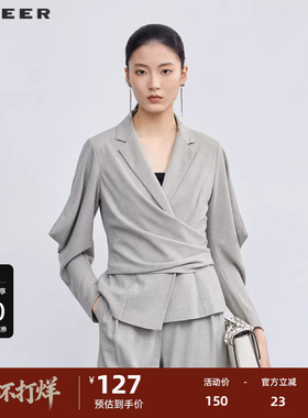 S·DEER圣迪奥女装秋西装领立体裁条纹剪西装外套S223Z2209