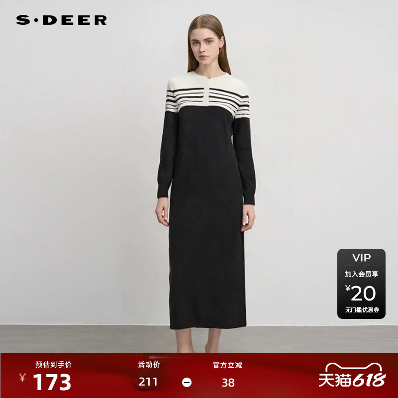 【sdeer奥莱】圣迪奥女装秋罗纹圆领撞色条纹针织连衣裙S241Z1218