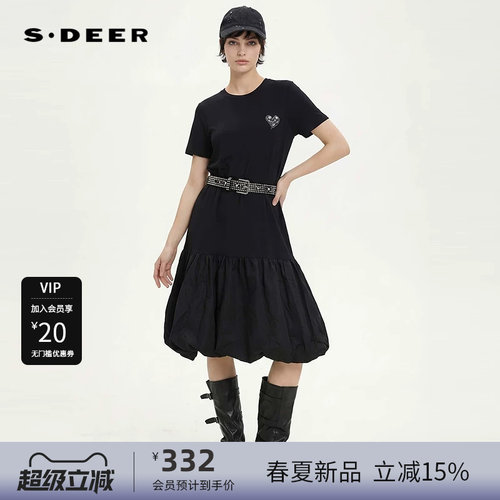 圆领连衣裙 心形印花 碎褶拼接