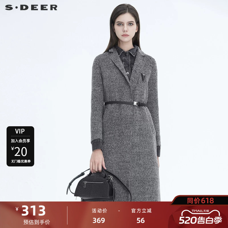sdeer圣迪奥女装时尚牛仔拼接收腰假两件毛呢大衣S204818