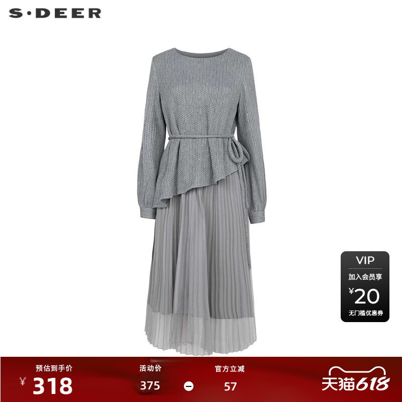 【秒杀】sdeer圣迪奥女装圆领收腰网纱针织拼接连衣裙S241Z1212