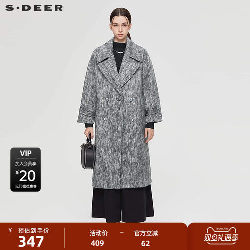 s.deer西装领直筒毛呢长款大衣