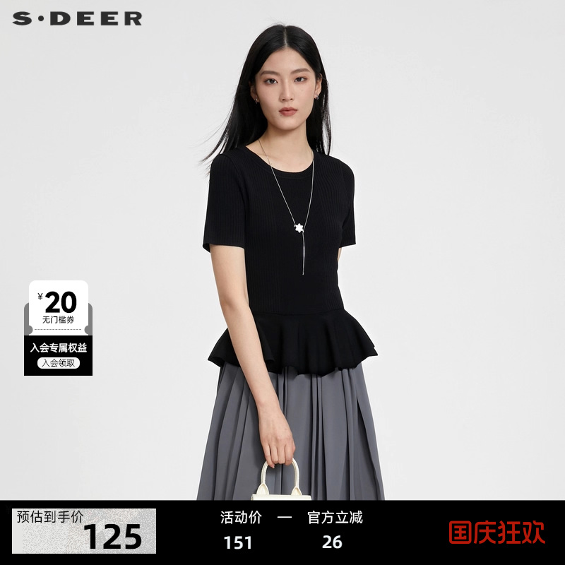 s.deer圆领拼接不规则短袖针织衫