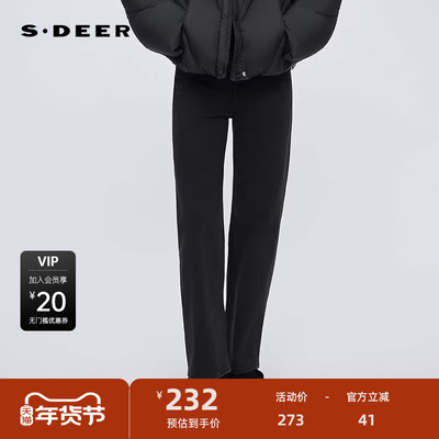 sdeer圣迪奥女装25年新品时尚高腰插袋直筒牛仔长裤S253Z0818