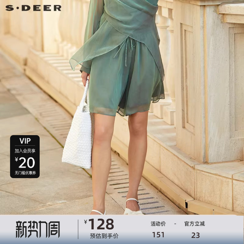 sdeer圣迪奥女装套装抽绳松紧插袋雪纺A字短裤S232Z091