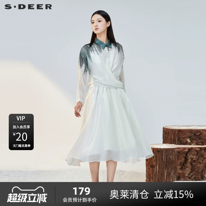 sdeer圣迪奥女装晕染拼接衬衫两件套吊带连衣裙S223Z124W图片