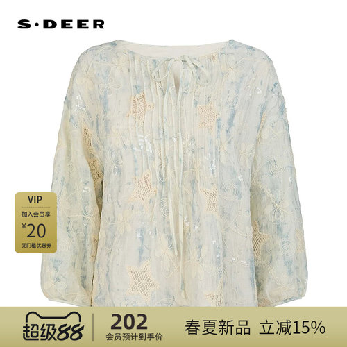 系带圆领 文艺绣花 舒适透气