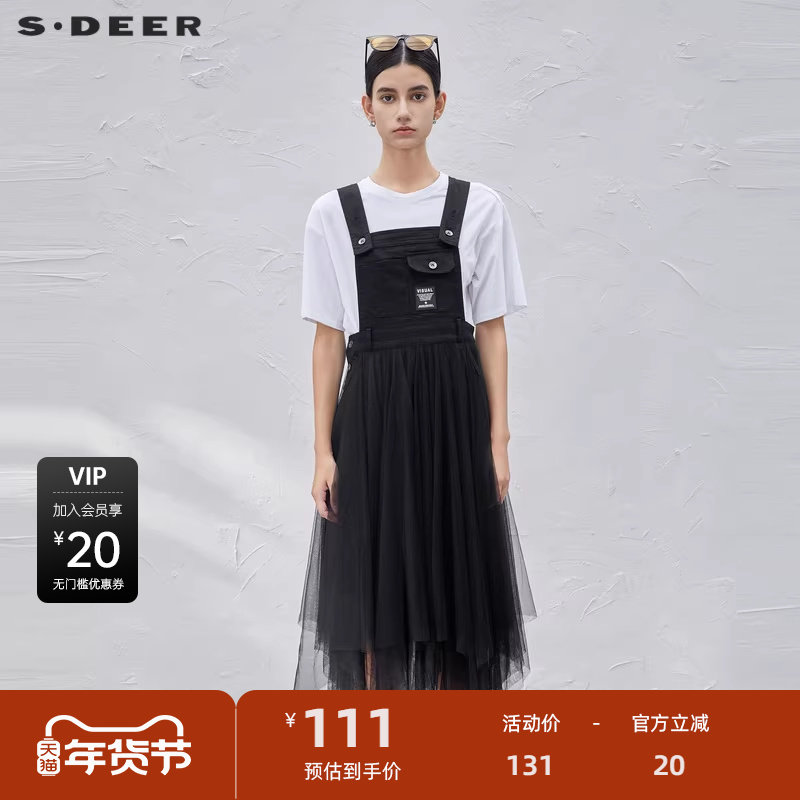 S·DEER圣迪奥女装秋学院风字母网纱背带连衣裙S211T120