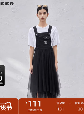 S·DEER圣迪奥女装秋学院风字母网纱背带连衣裙S211T1207
