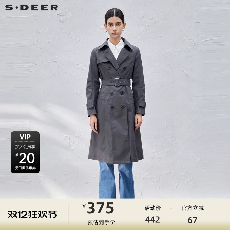 s.deer翻领双排扣收腰风衣