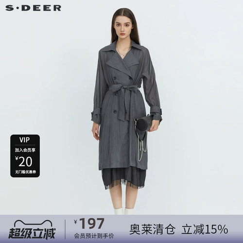 s.deer收腰双排扣长款外套