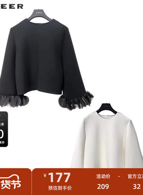 【秒杀】sdeer圣迪奥女装小香风圆领花朵拼接喇叭袖外套S244Z2210