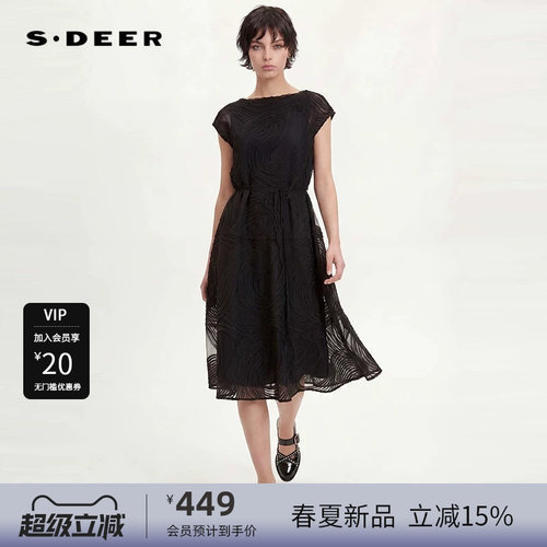 sdeer圣迪奥女装文艺圆领肌理褶皱收腰短袖连衣裙S252Z12B2