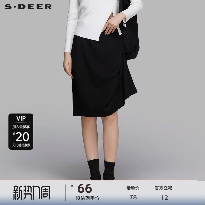 【秒杀】sdeer圣迪奥半身裙包臀裙女装秋不规则一步裙S2018