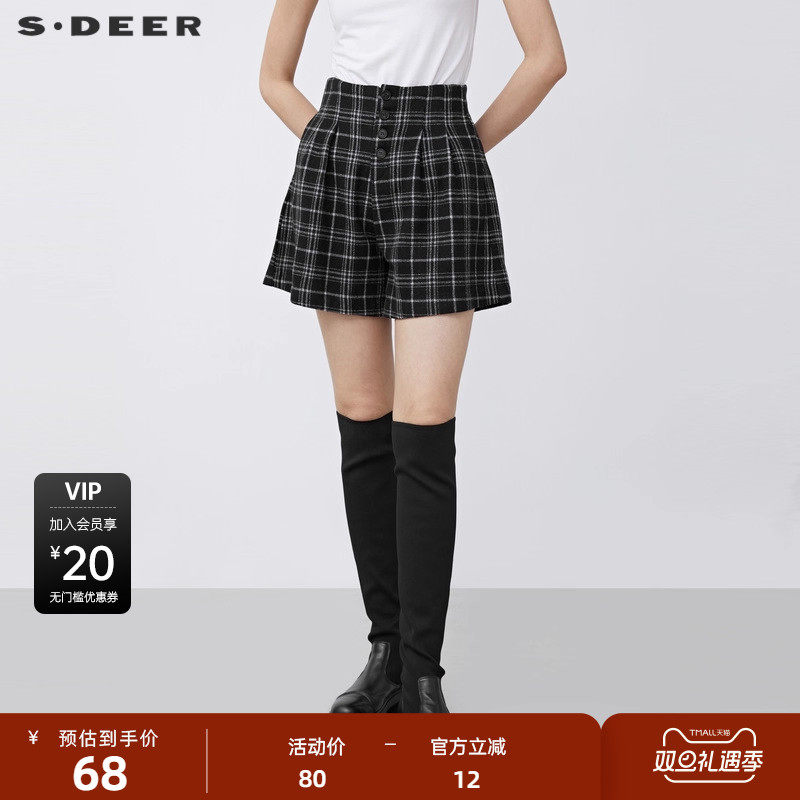 sdeer圣迪奥女装学院风高腰撞色格纹毛呢A字短裤S214809