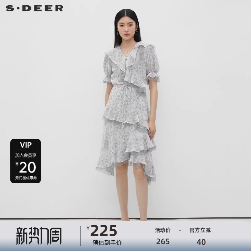 sdeer圣迪奥女装V领荷叶边碎花收腰网纱连衣裙S232Z12J