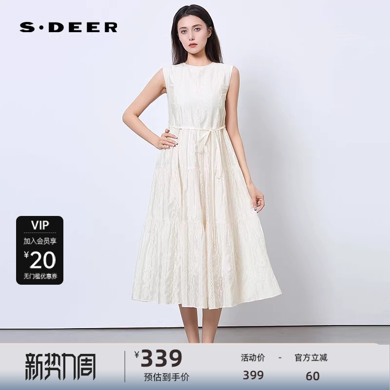 sdeer圣迪奥女装25年新品圆领绣花收腰无袖连衣裙S252Z1