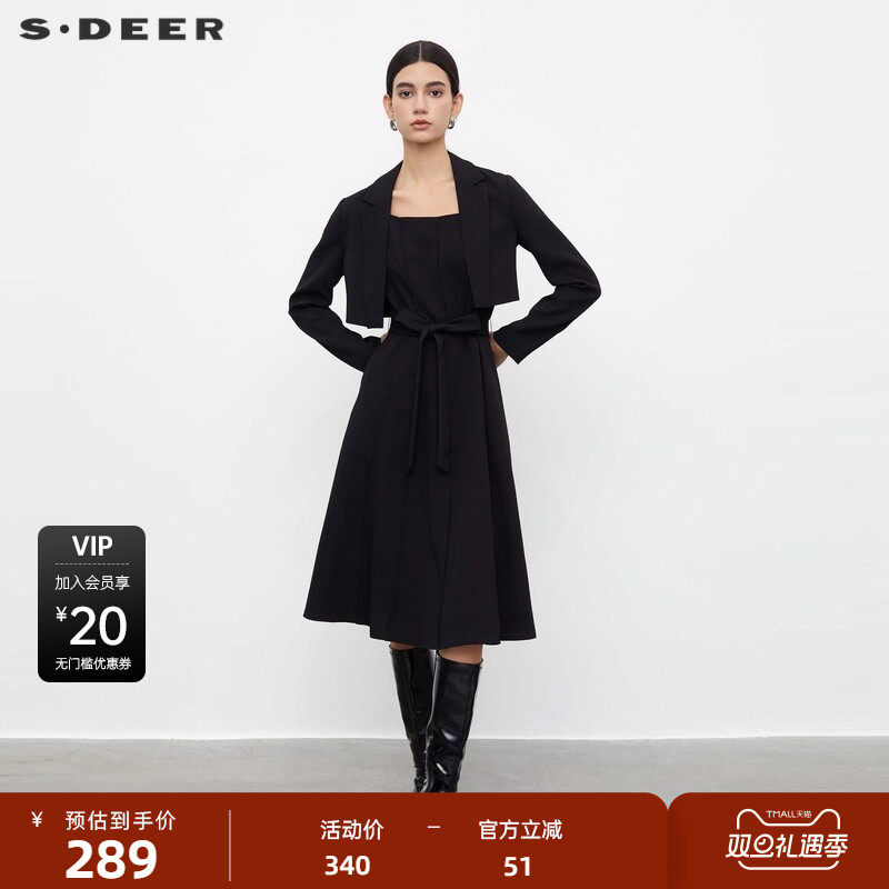 sdeer圣迪奥女装秋OL风西装领收腰外套吊带裙套装S233Z1410