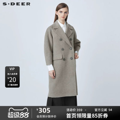 sdeer圣迪奥女装休闲西装领双排扣直筒毛呢大衣S21481831