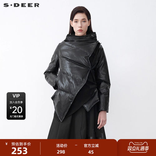 sdeer圣迪奥女装立领撞色字母飘带拼接不规则羽绒服S21482411