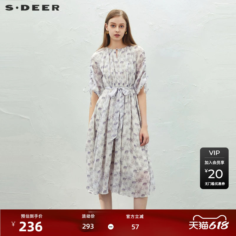 s.deer小清新碎花收腰短袖连衣裙
