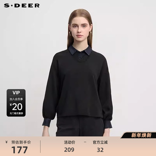 sdeer圣迪奥女装 翻领撞色拼接宽松外套S251Z2203 时尚