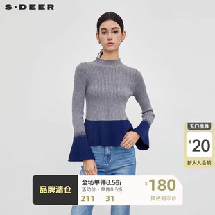 S23463510 针织衫 sdeer圣迪奥女装 圆领撞色拼接喇叭袖