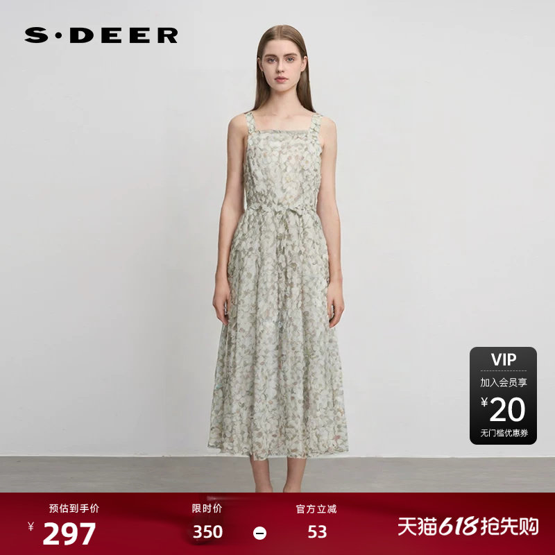 S·DEER圣迪奥女装法式复古印花网纱吊带连衣裙S242Z122